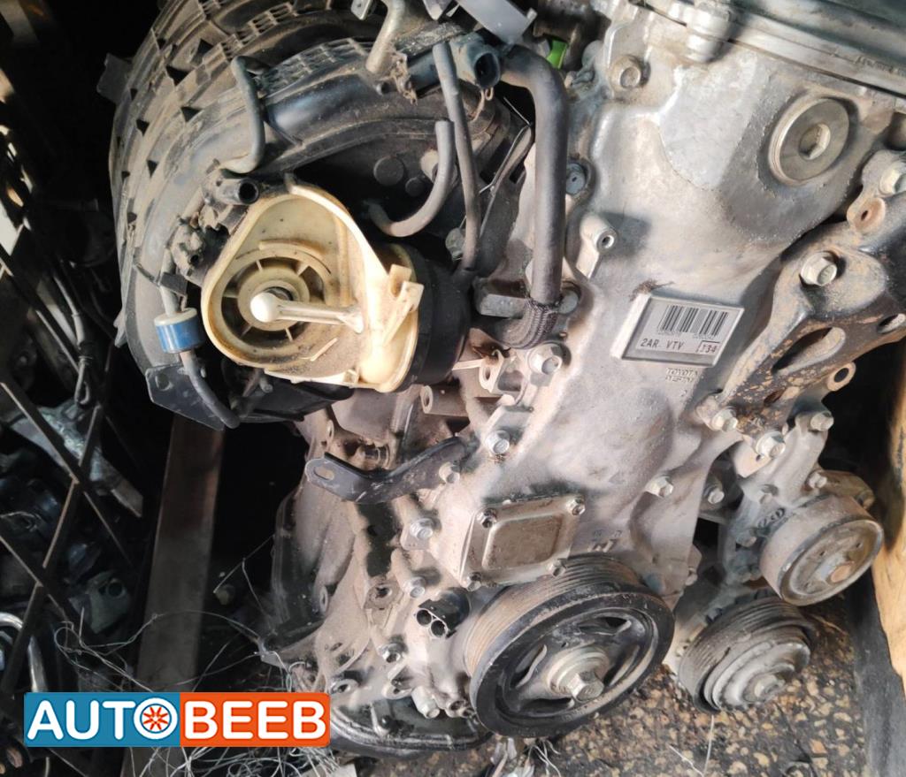 Engine Full Engine Toyota Camry