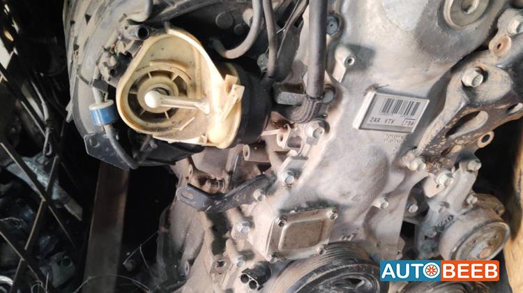 Engine Full Engine Toyota Camry