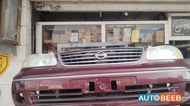 Body  Bumper Nissan Sunny
