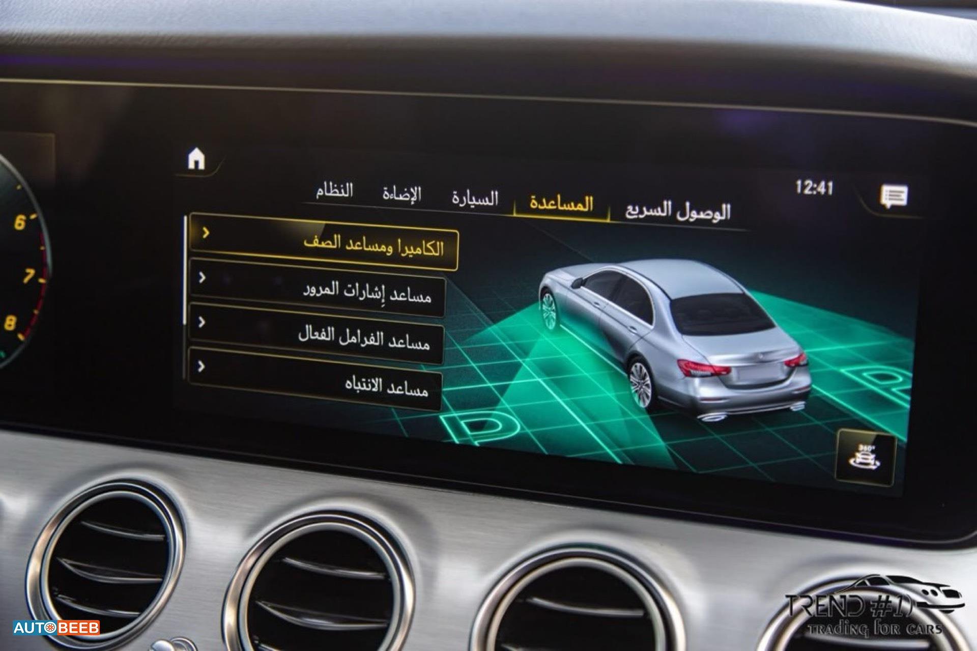 مرسيدس بنز E200 2021