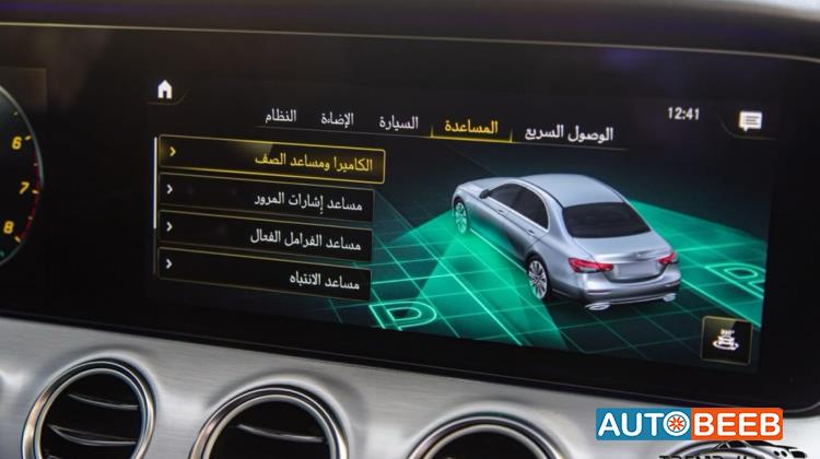 مرسيدس بنز E200 2021