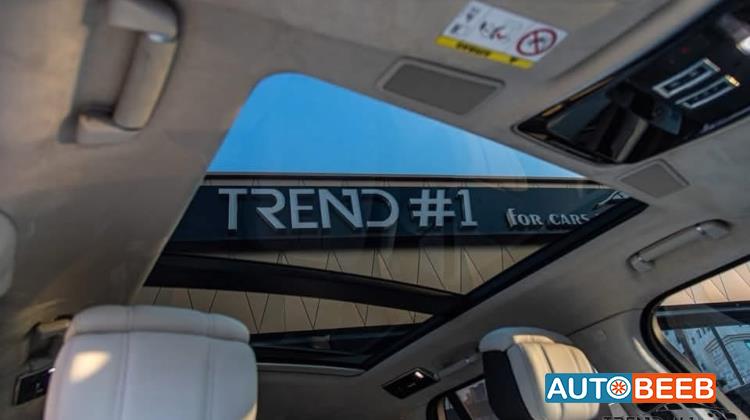 Land Rover Range Rover Vogue 2020