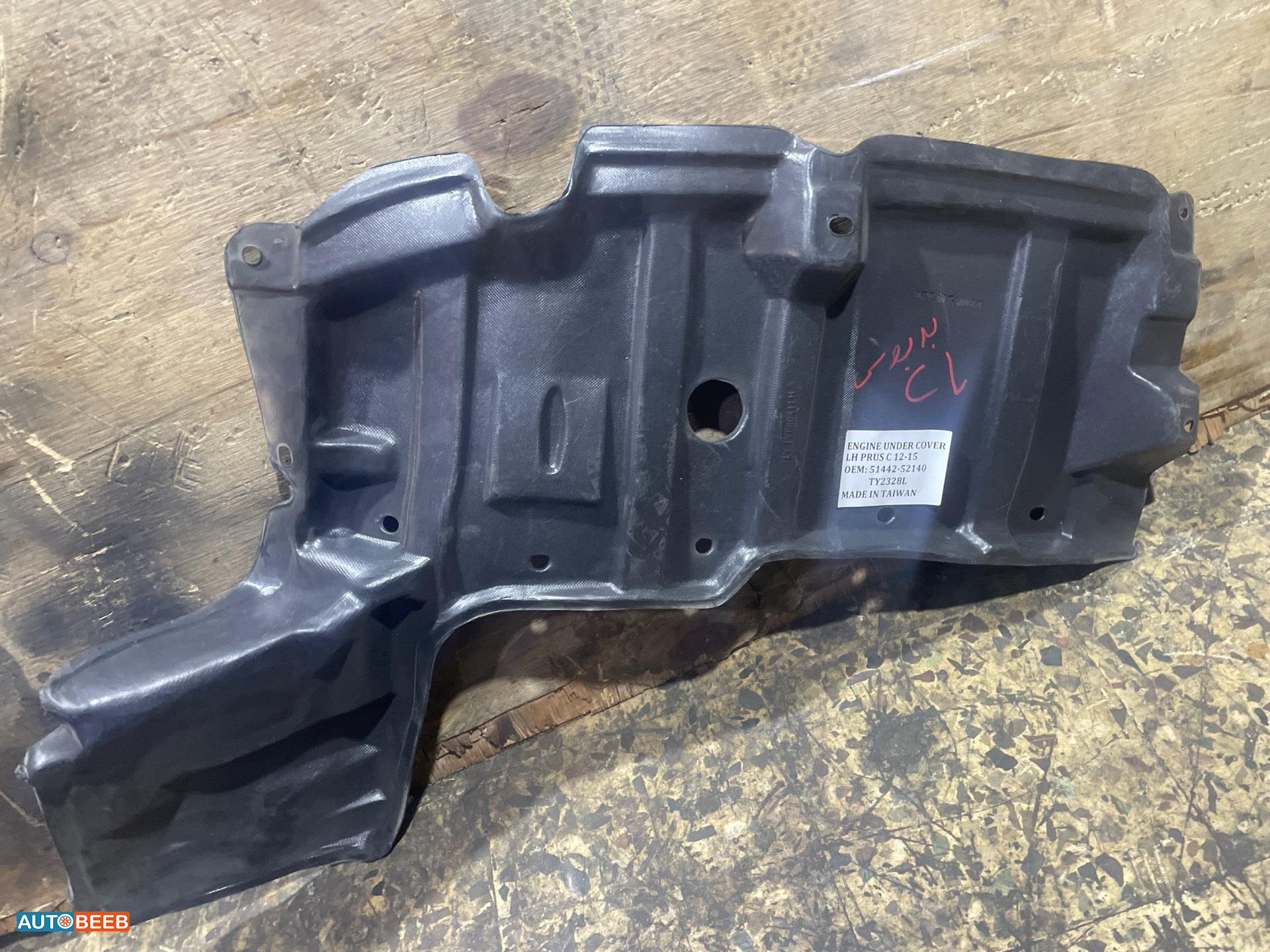 Body  RR BUMPER Toyota Prius C