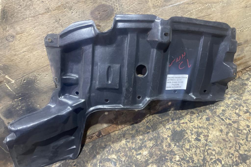 بطانة اسفل المحرك تويوتا بريوس سي 2012 2013 2014 2015 2016