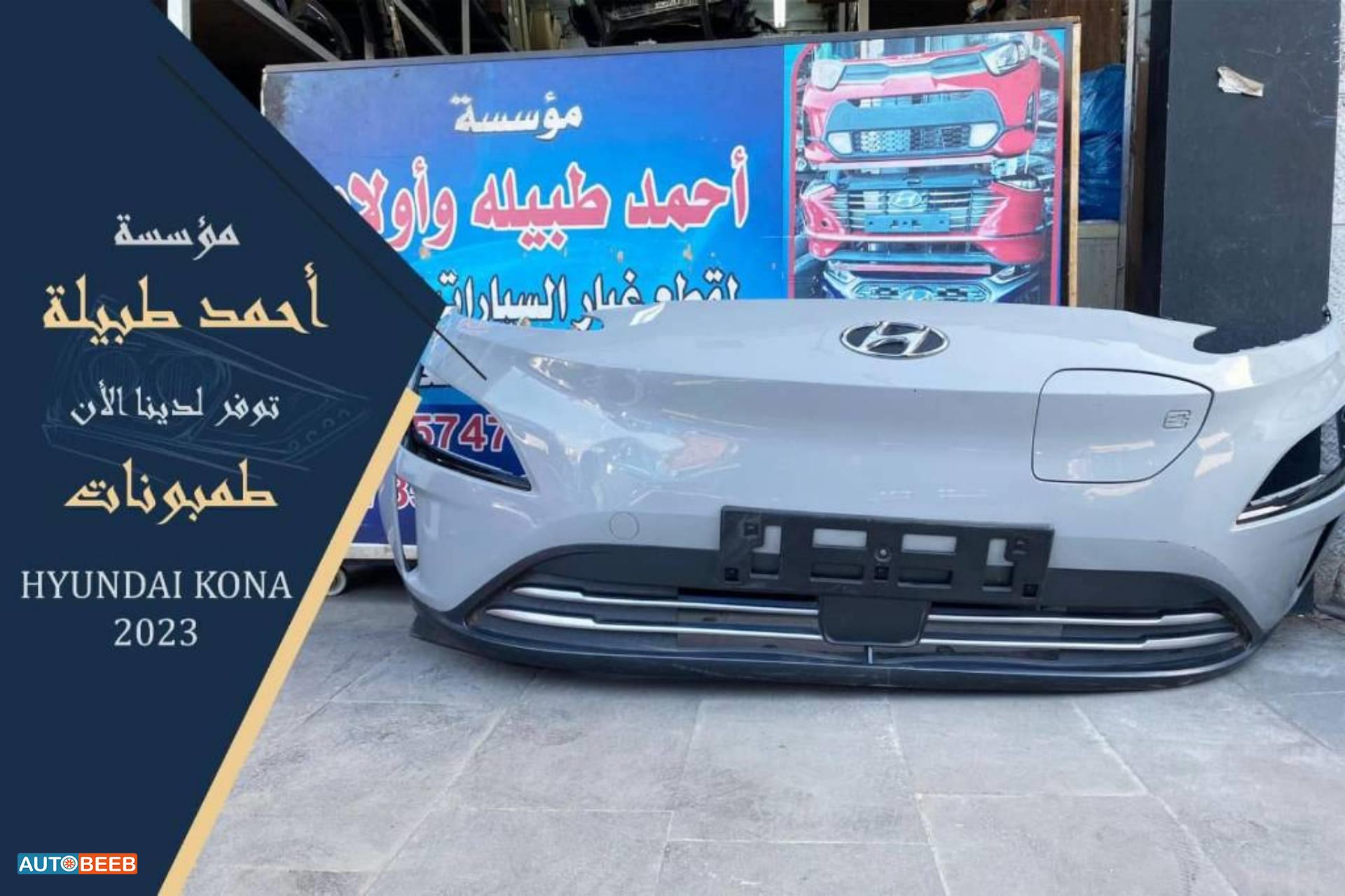 Body  Bumper Hyundai kona