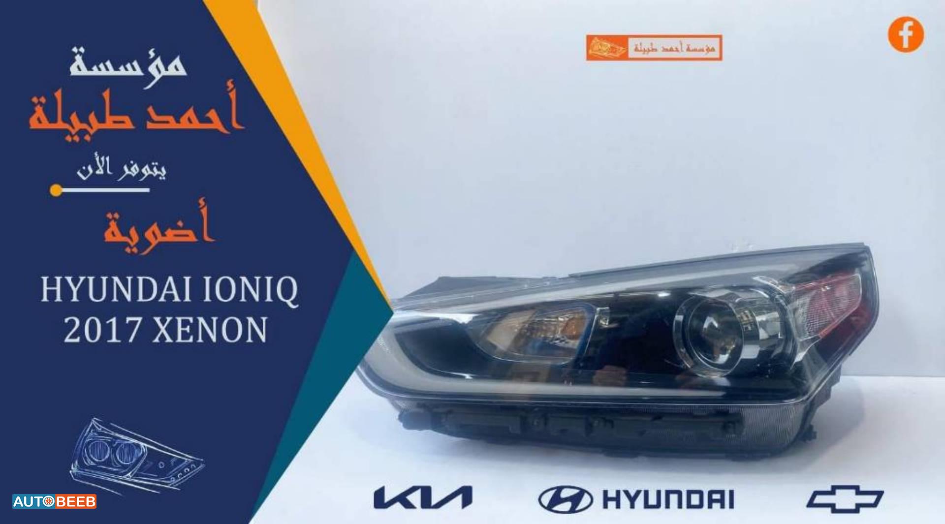 Lights Front light Hyundai Ioniq