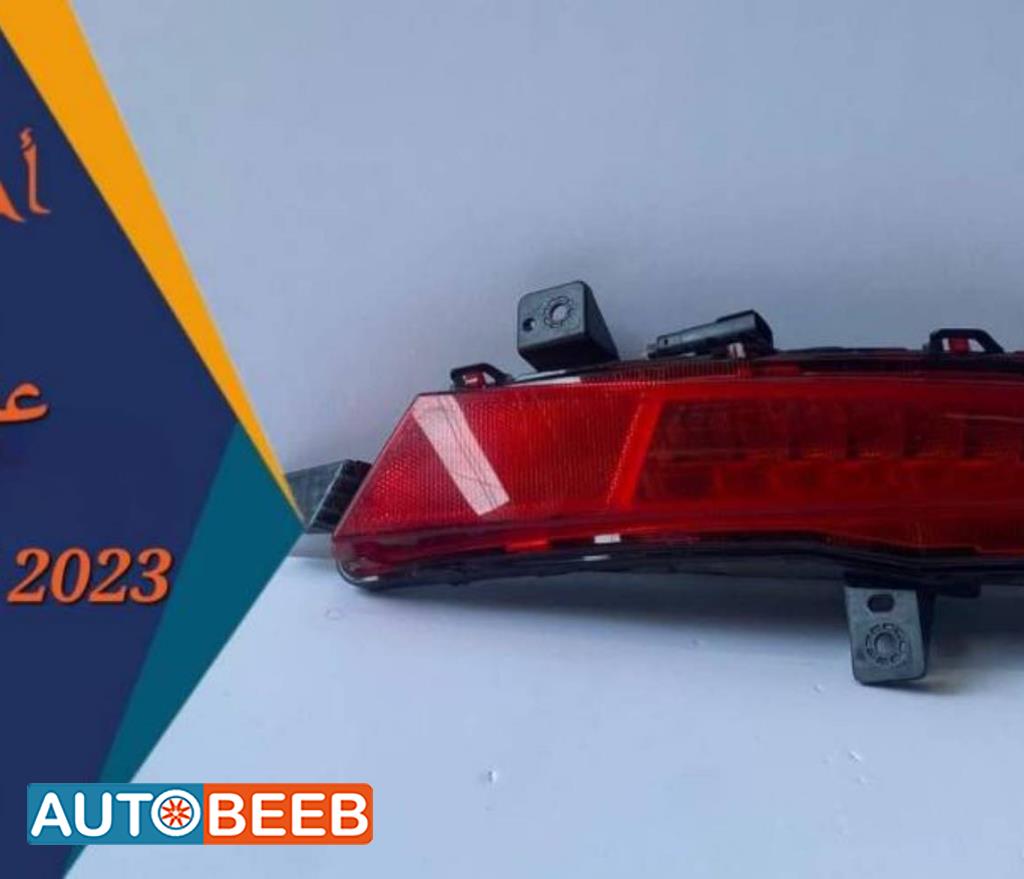 Lights Other Chevrolet Bolt