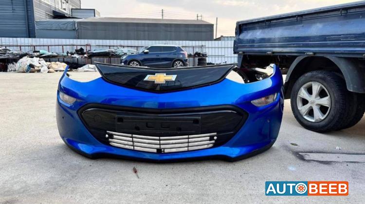 Body  Bumper Chevrolet Bolt
