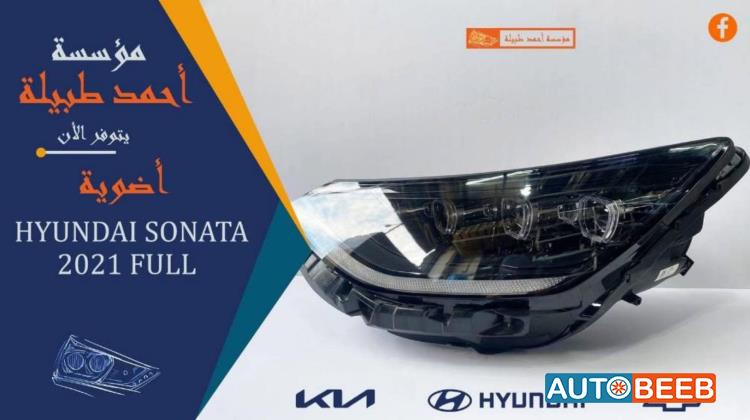 ضوء امامي يمين شمال هيونداي سوناتا 2020 2021