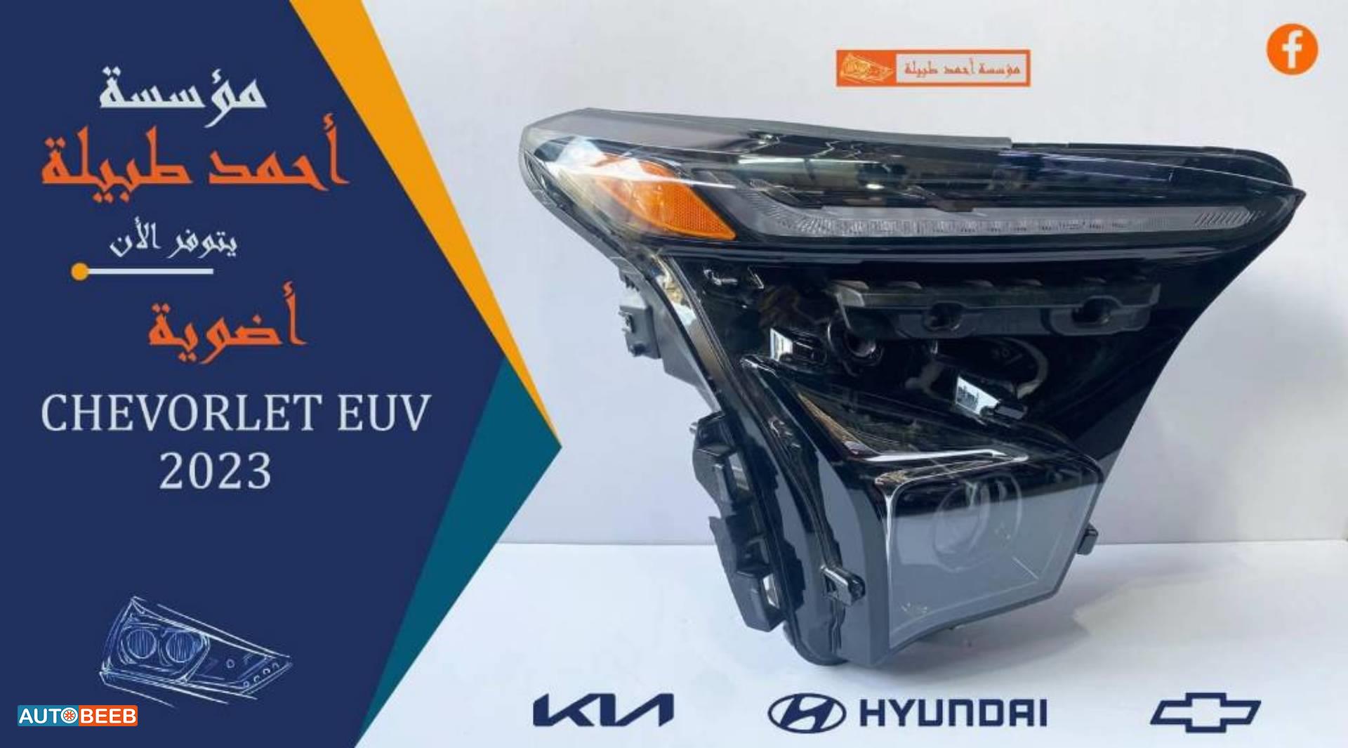 Lights Front light Chevrolet Bolt