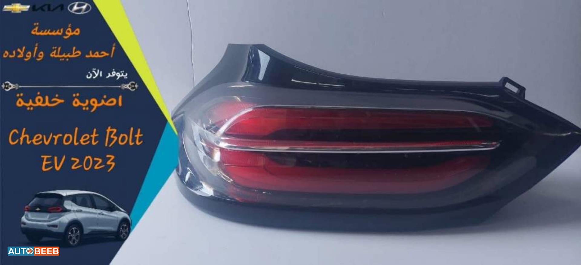 Lights Rear light Chevrolet Bolt