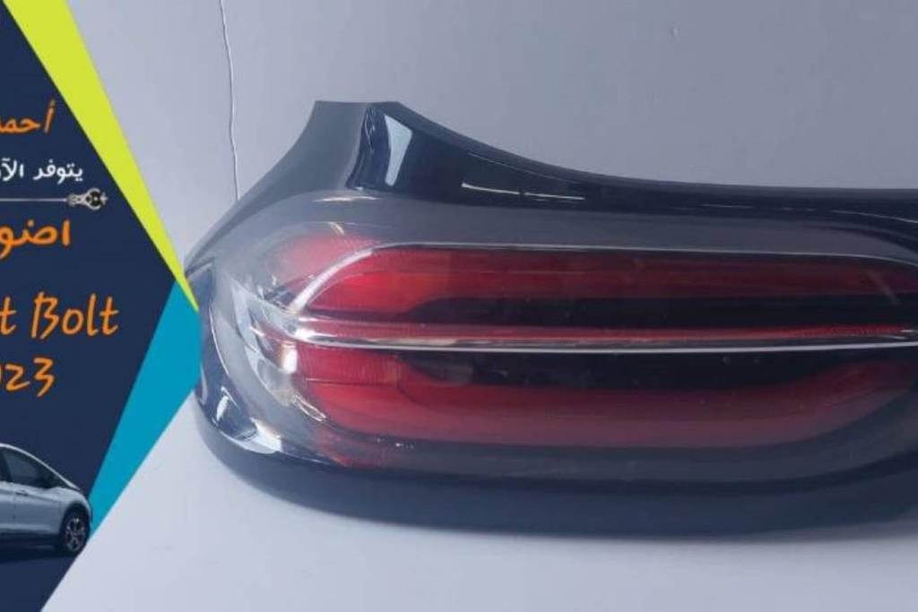 Lights Rear light Chevrolet Bolt