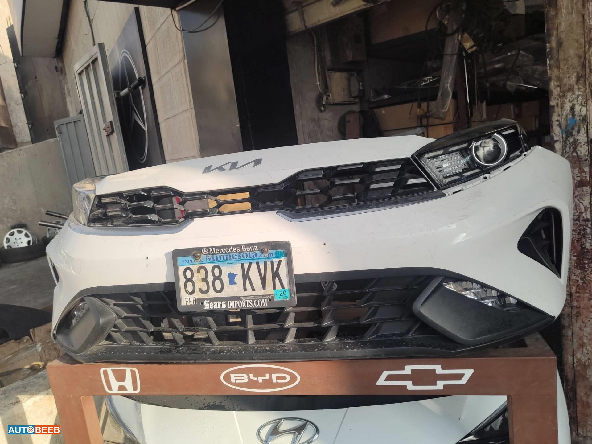 Body  Bumper KIA Cerato