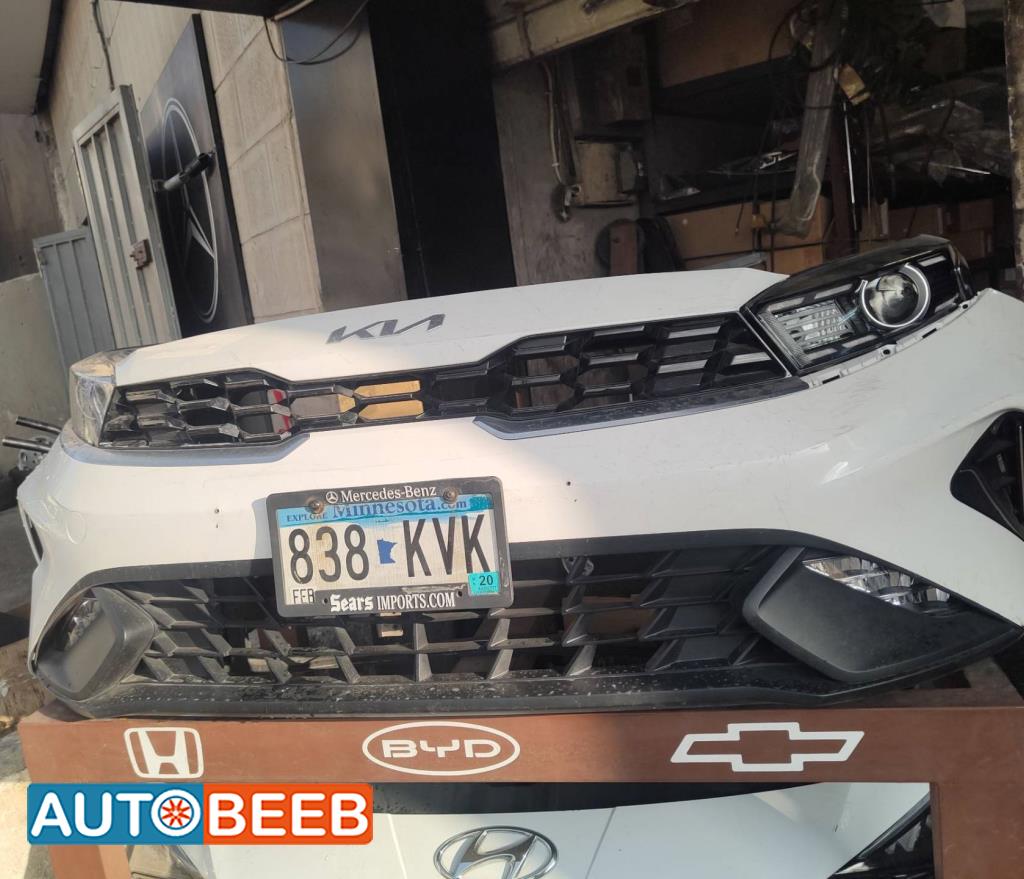 Body  Bumper KIA Cerato