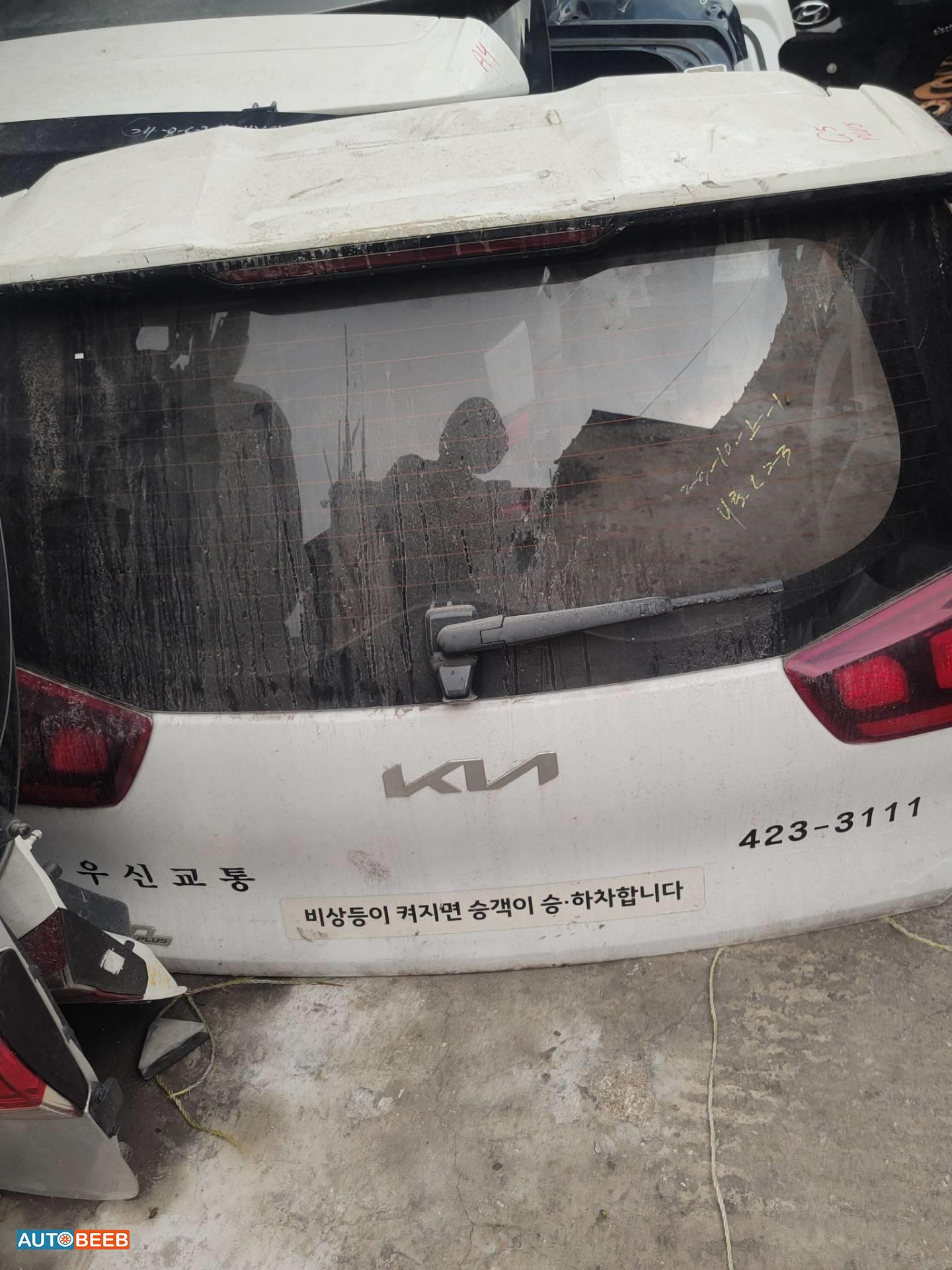 Body  Trunk KIA Niro