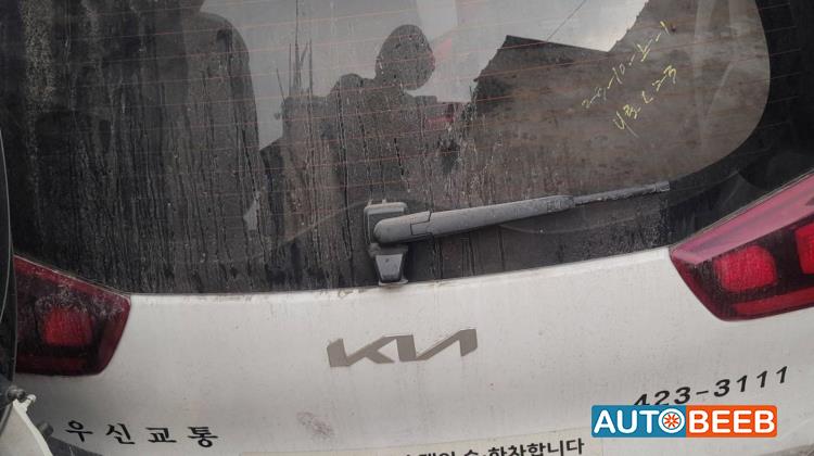 Body  Trunk KIA Niro