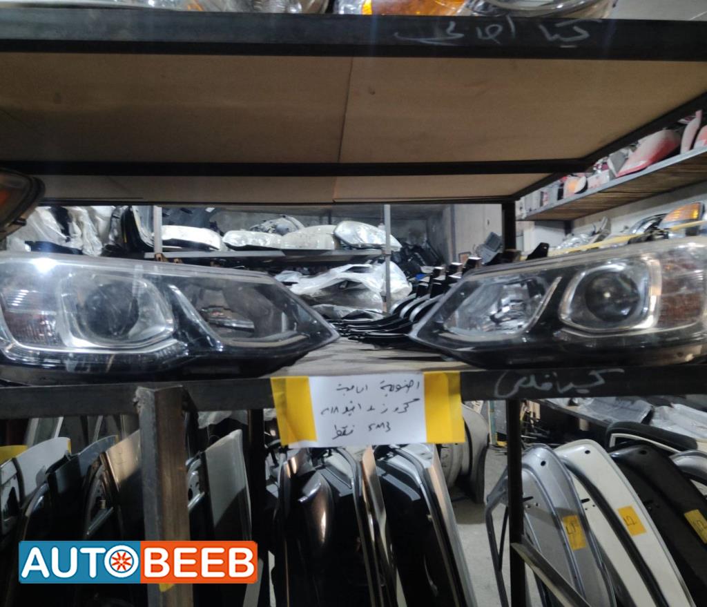 Lights Front light Chevrolet Aveo