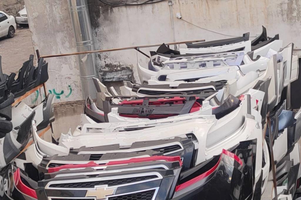 Body  Bumper Chevrolet Cruze