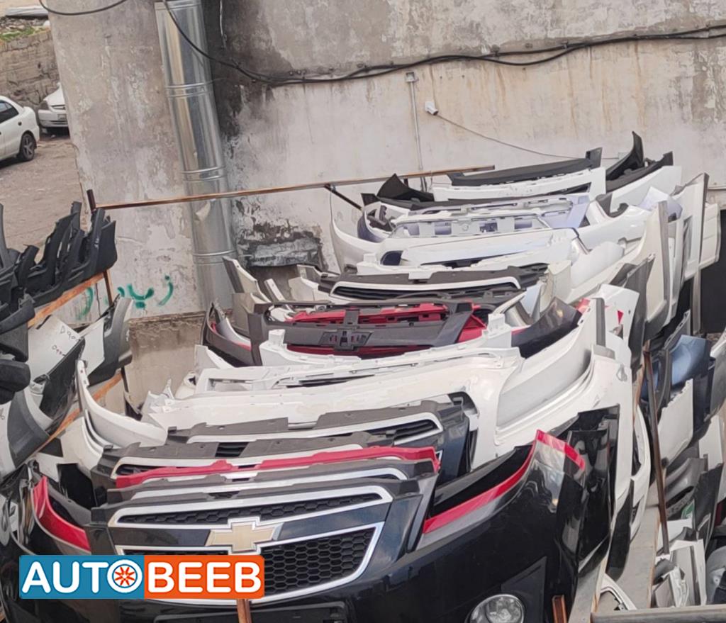Body  Bumper Chevrolet Cruze