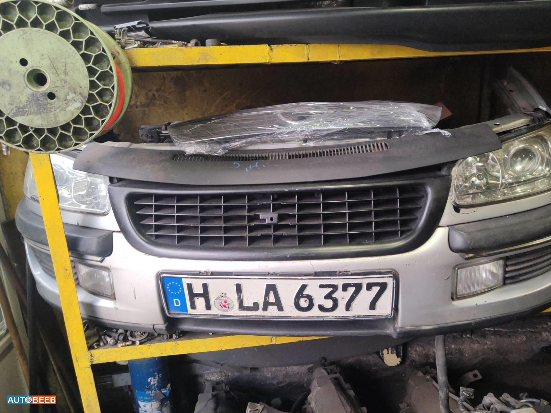 واجهة أمامية طمبون اضوية يمين شمال اوبل اوميجا 1997 1998 1999 2000 