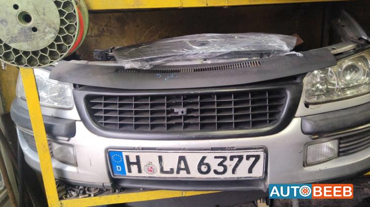 واجهة أمامية طمبون اضوية يمين شمال اوبل اوميجا 1997 1998 1999 2000 