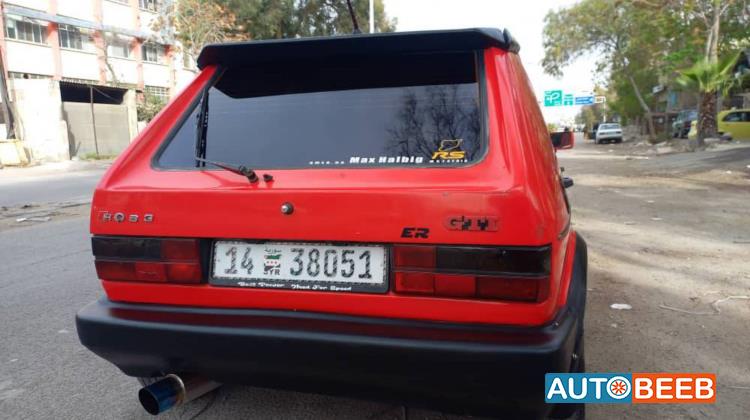Volkswagen Golf GTI 1976