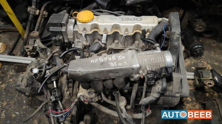 Engine Full Engine Opel Vectra