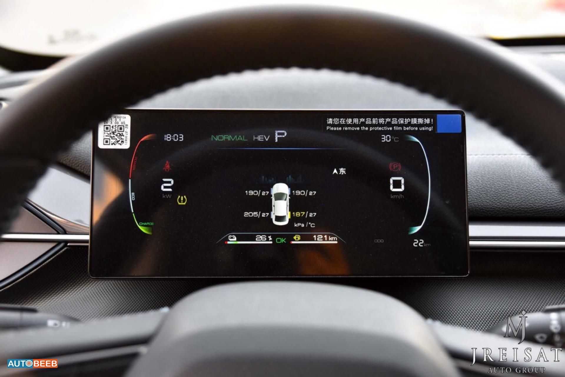 BYD Destroyer 05 2025