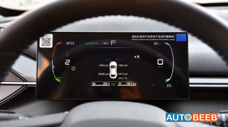 BYD Destroyer 05 2025