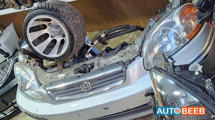 Body  Bumper Honda Civic