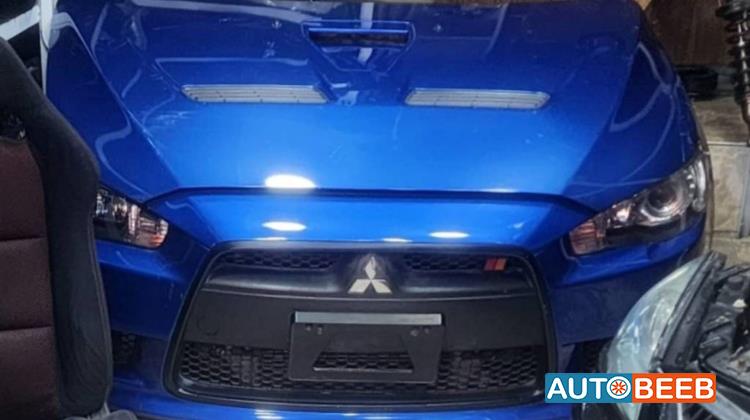 Body  Bumper Mitsubishi Lancer