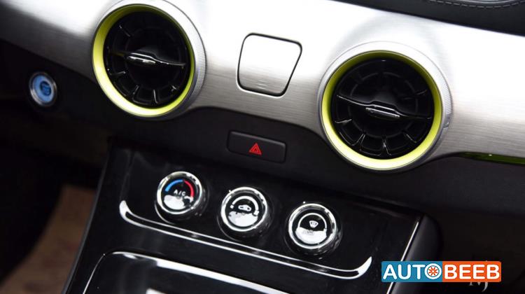 Dongfeng Forthing 2023