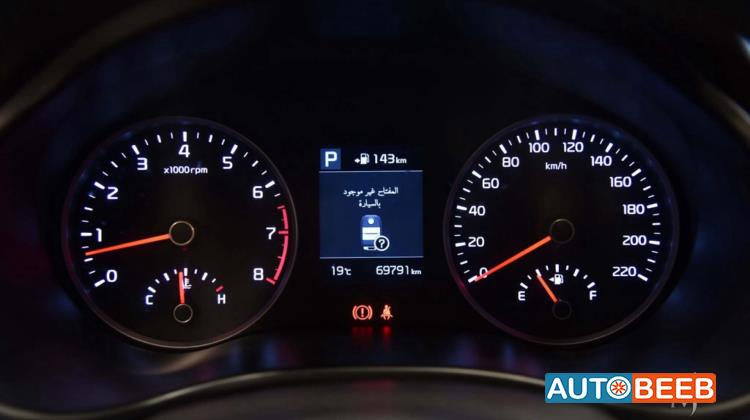 KIA Rio 2019