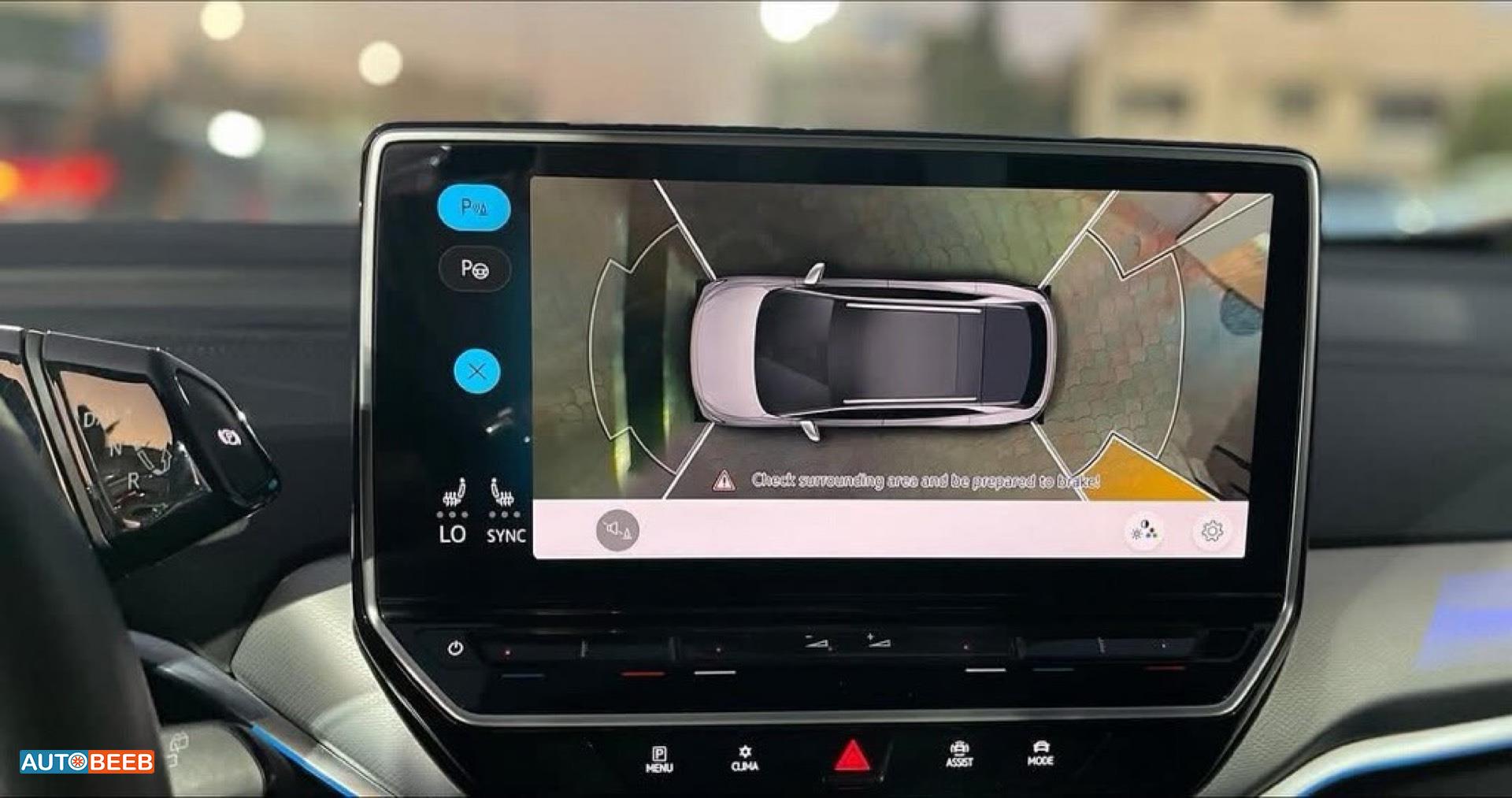 Volkswagen ID.4 2023