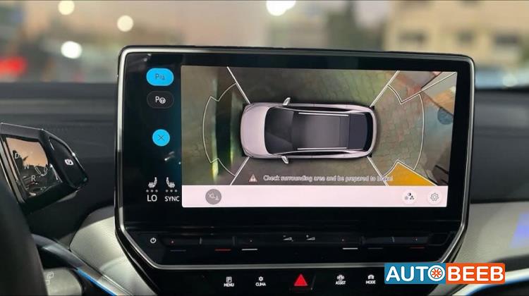 Volkswagen ID.4 2023