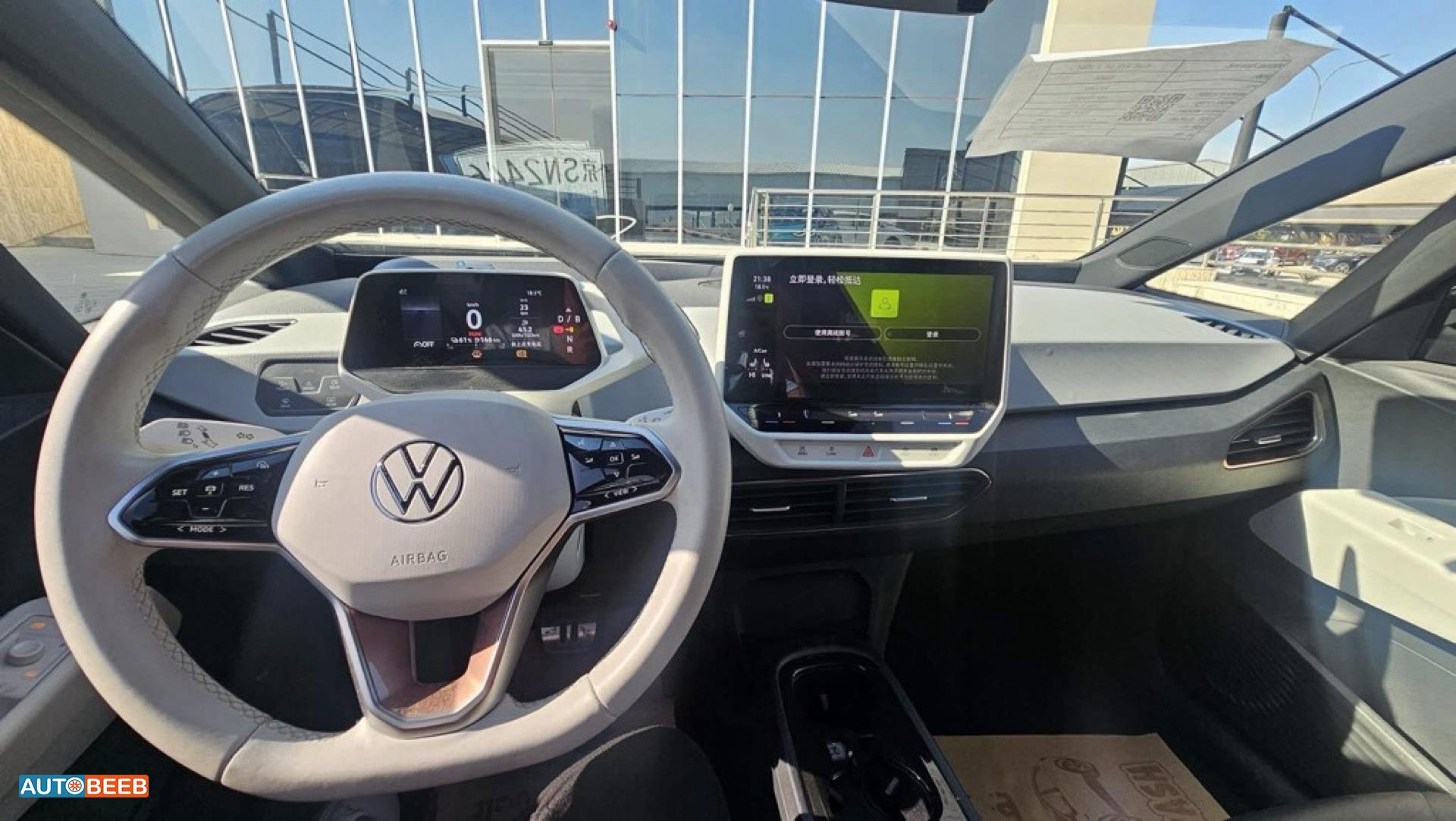 Volkswagen ID.3 2022