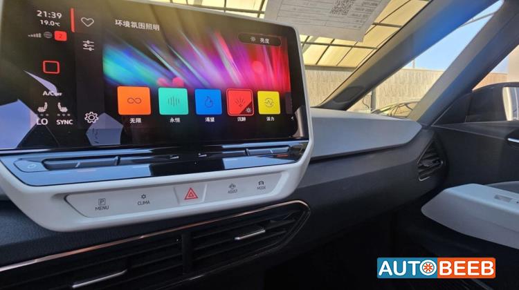 Volkswagen ID.3 2022