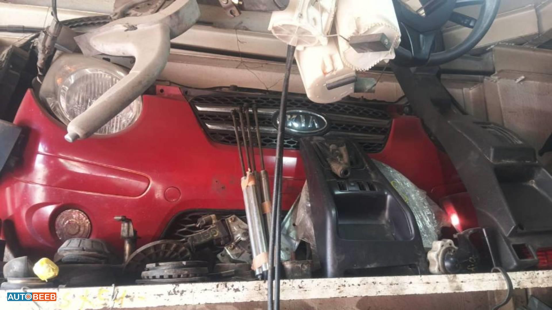 Body  Front clip KIA Picanto