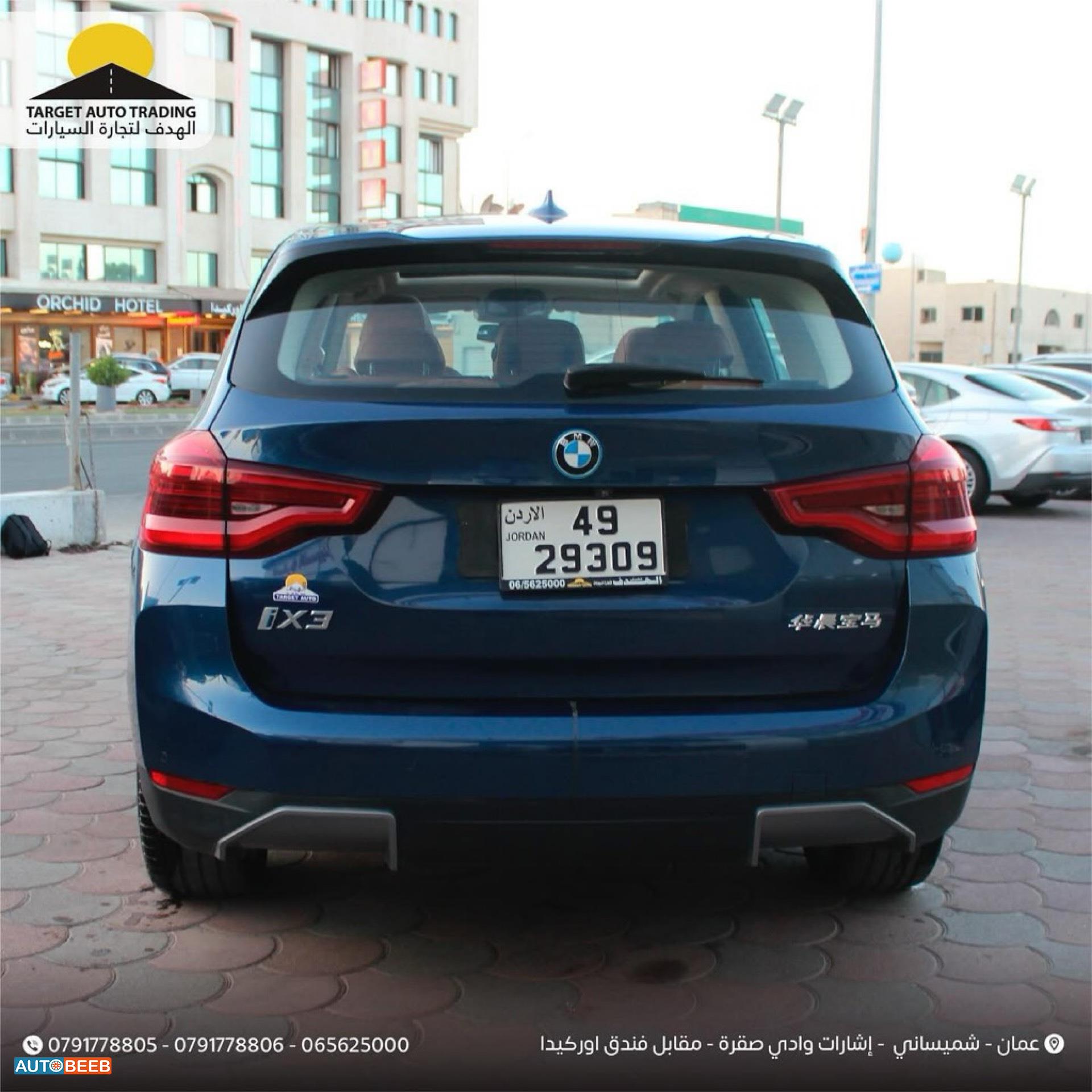 BMW X3 2022