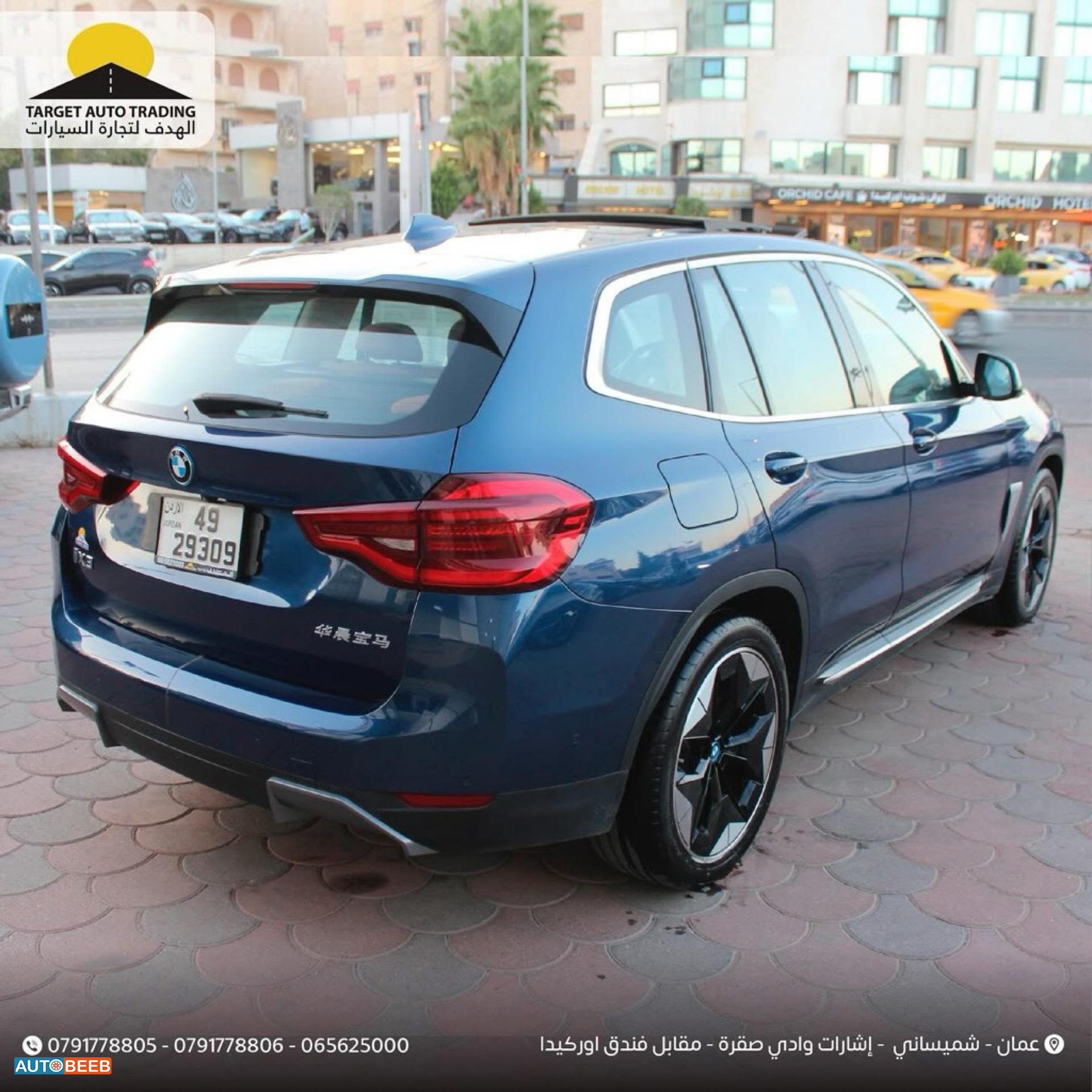 BMW X3 2022