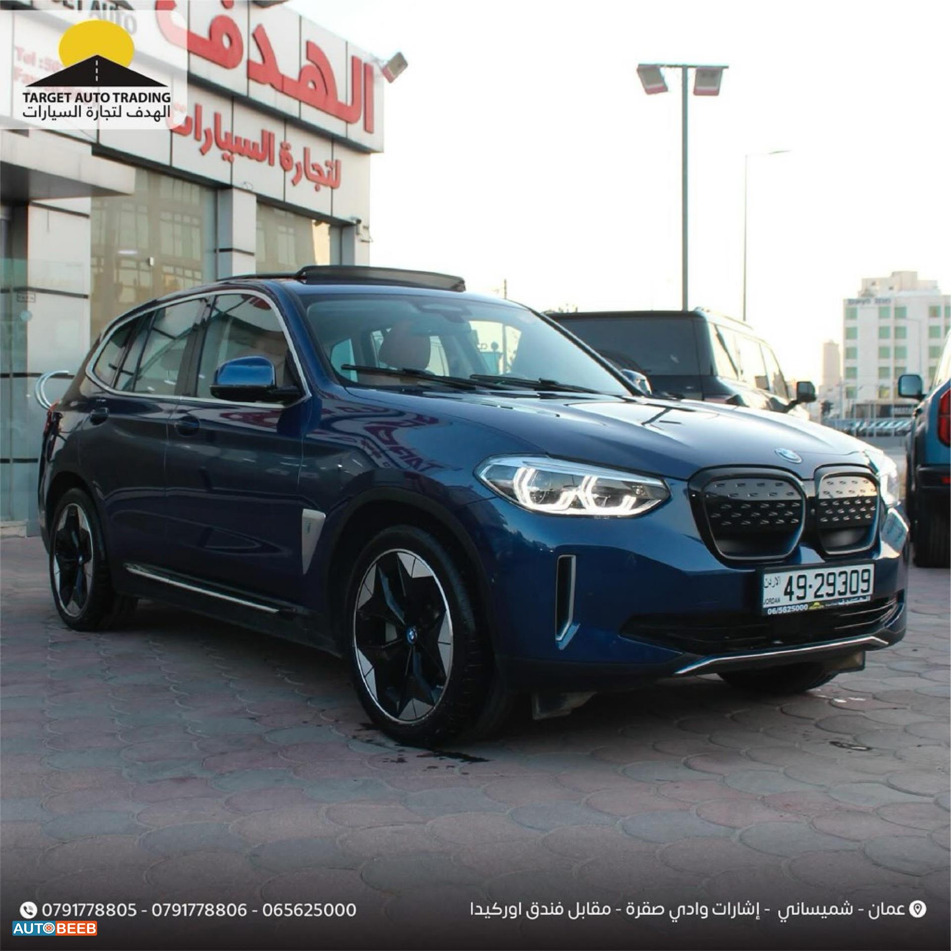 BMW X3 2022