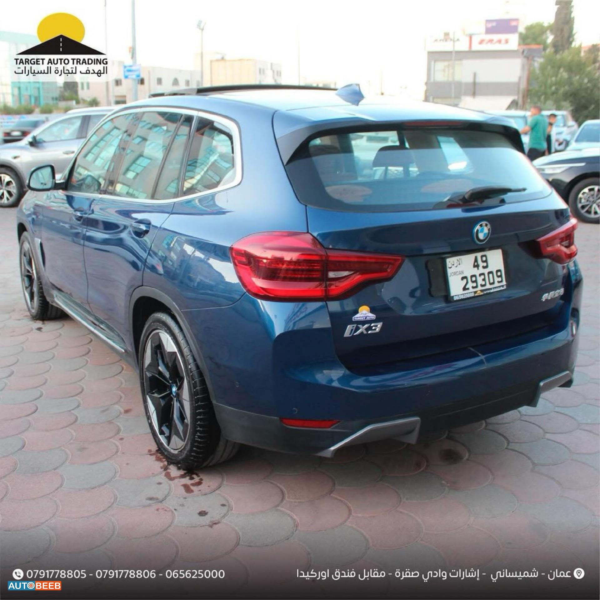 BMW X3 2022