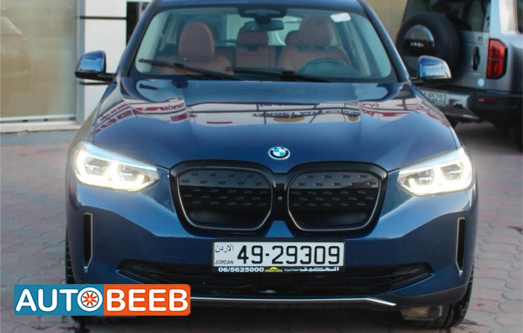 Cars BMW i8 For Sale in Tunisia | AutoBeeb