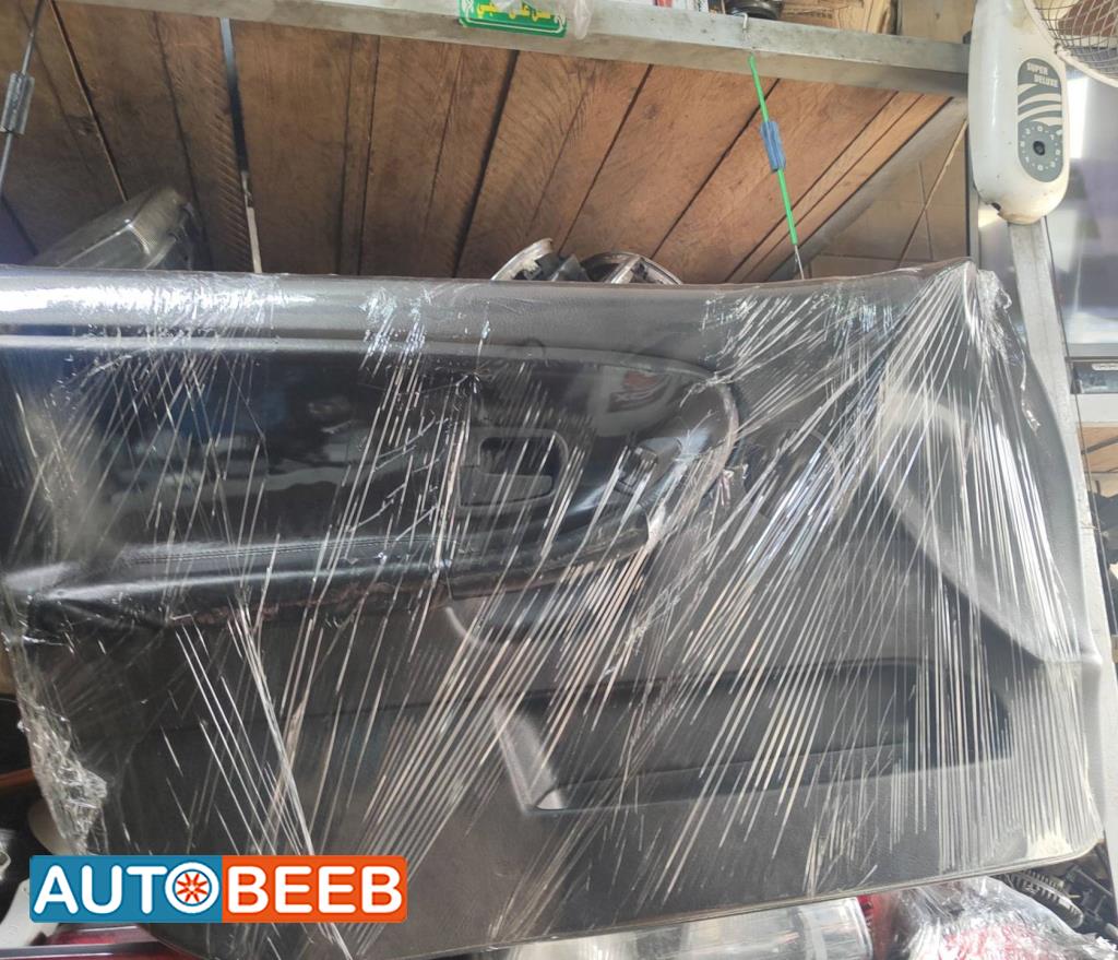 Cabin  Interior Restoration Kit BMW 330e