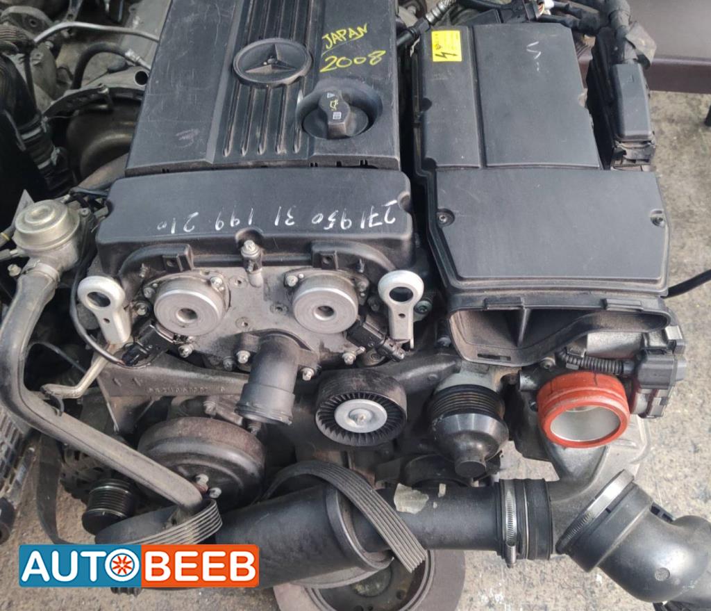 Engine Full Engine Mercedes Benz C200