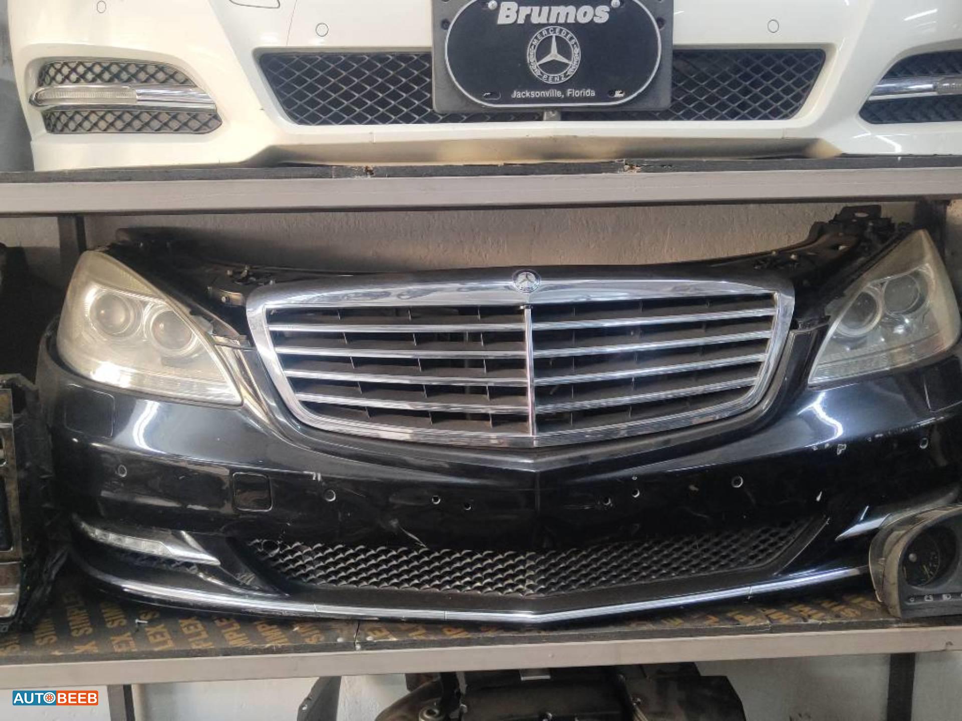 Body  Bumper Mercedes Benz S350