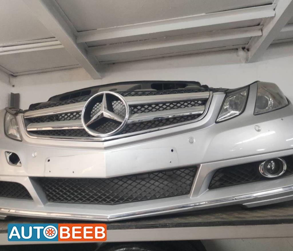 Body  Bumper Mercedes Benz E250