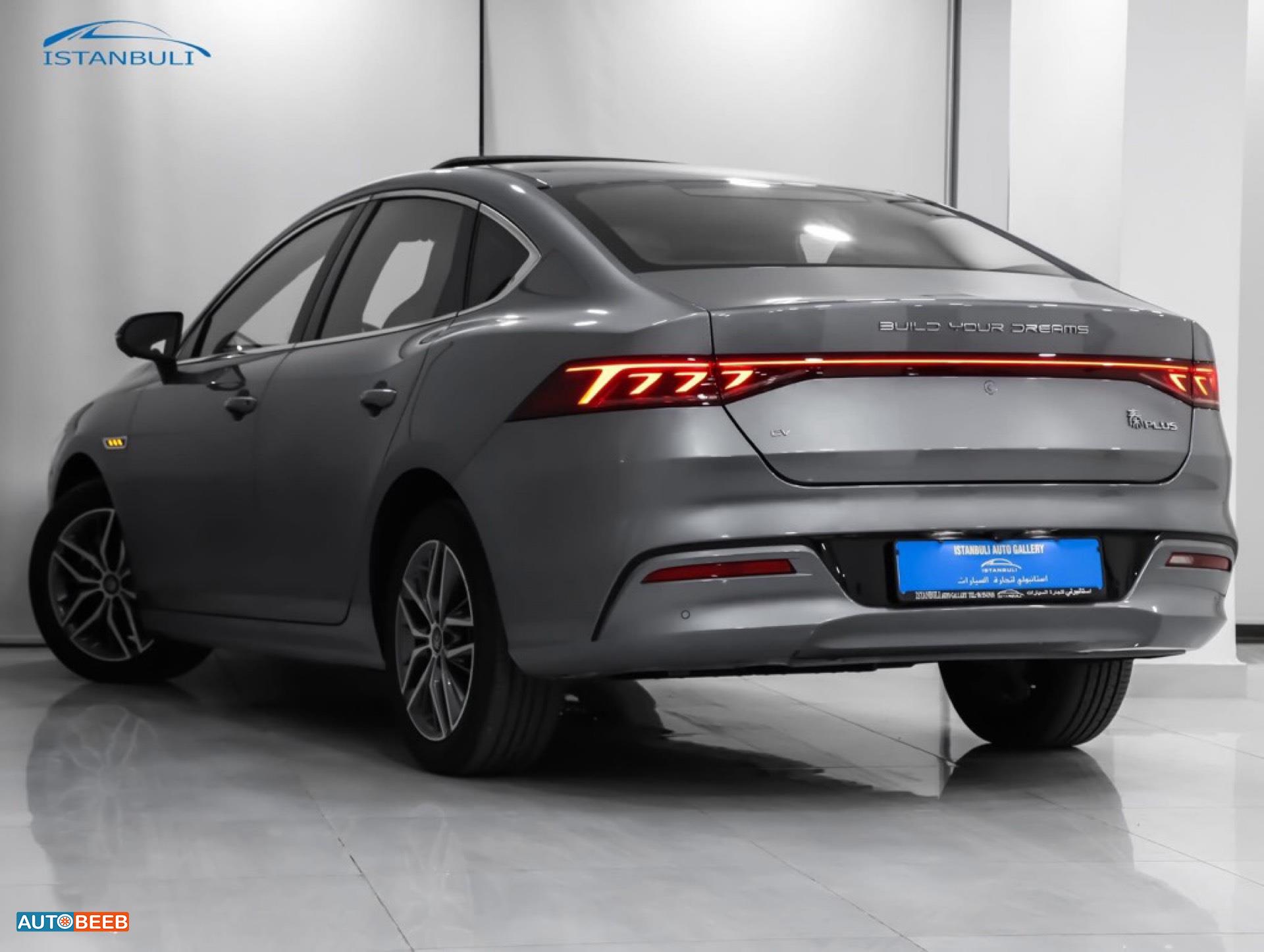 BYD Qin 2023
