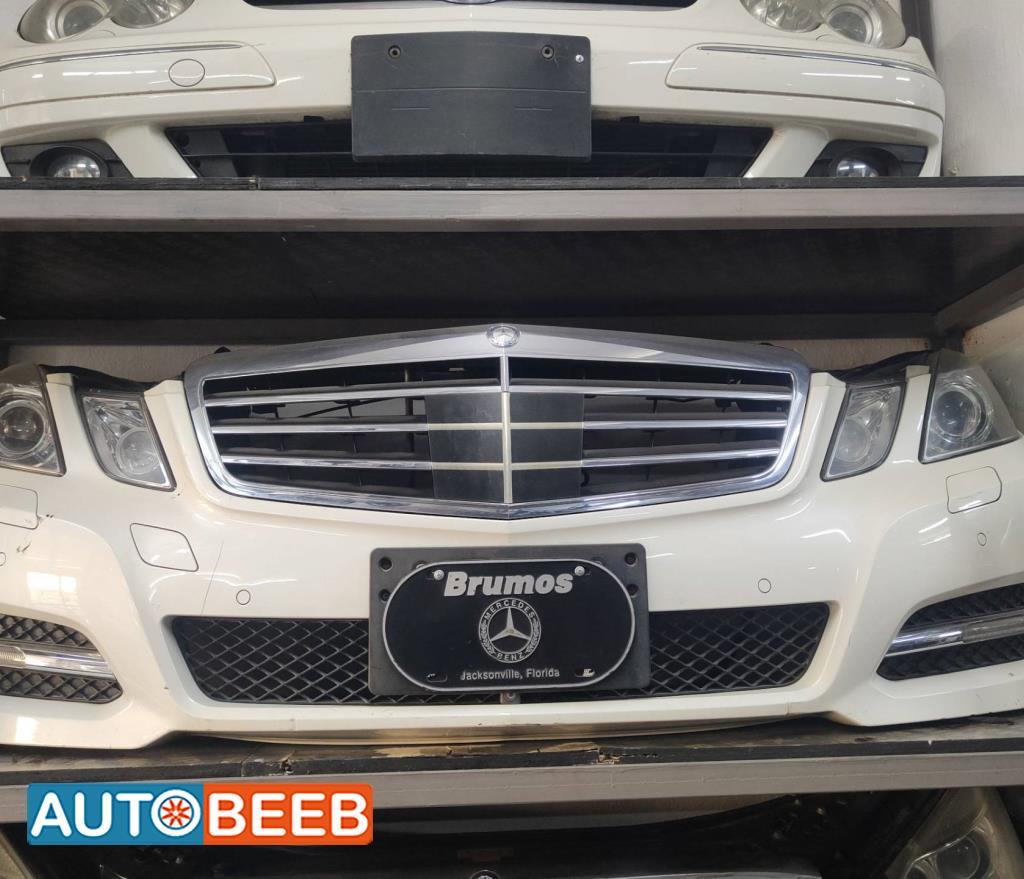 Body  Bumper Mercedes Benz E200