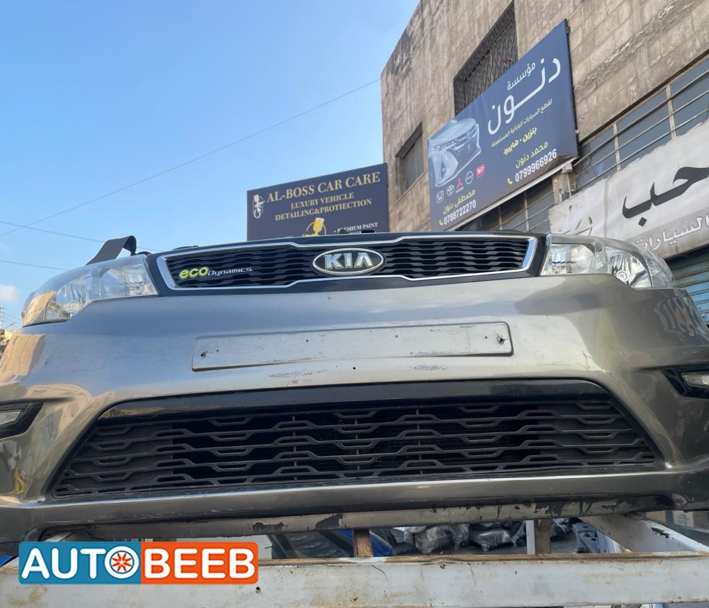 واجهة امامية طمبون اضوية يمين شمال كيا فورتي هايبرد 2012 2013